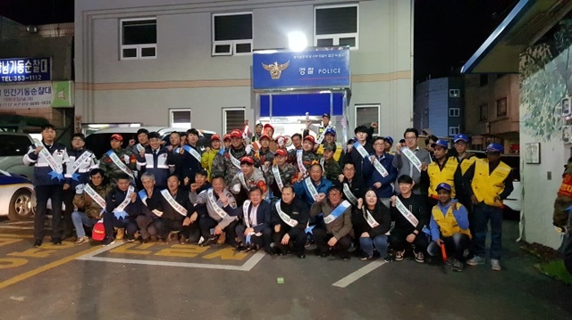 ▲ 화성서부署,  체감안전도 향상 위한 민ㆍ관ㆍ경 일제 합동순찰 실시