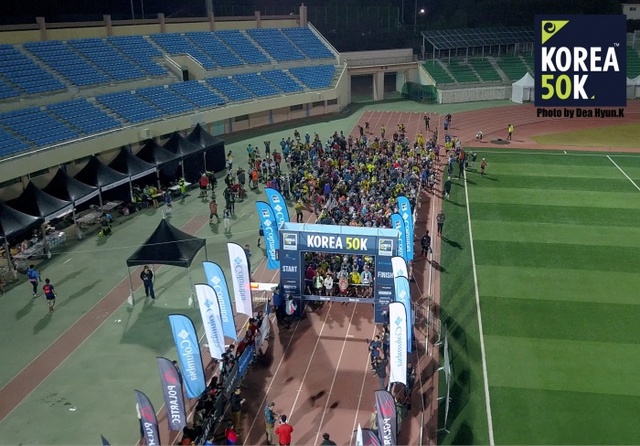 ▲ 4-2. 제4회 동두천 국제 트레일러닝 대회Korea 50K D-2
