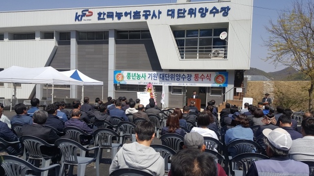 ▲ 1통수식