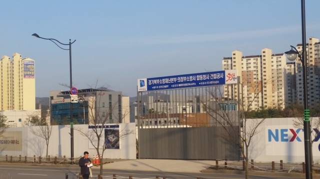 ▲ 공사도중 오염토양이 발견돼 중단된 경기북부소방본부 합동청사