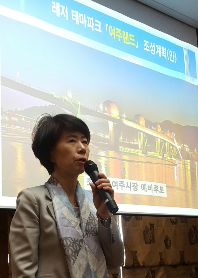 ▲ 최봉순22