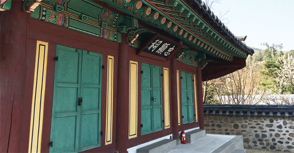 충현사