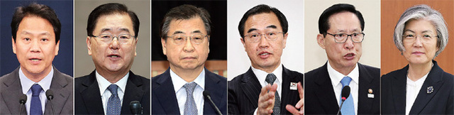 청와대는 19일 남북정상회담 준비위원회 6차 회의를 통해 문재인 대통령의 공식 수행원으로 6명을 결정했다고 밝혔다. 김의겸 청와대 대변인은 이날 브리핑에서 공식 수행원은 임종석 대통령 비서실장(왼쪽부터), 정의용 국가안보실장, 서훈 국가정보원장, 조명균 통일부 장관, 송영무 국방부 장관, 강경화 외교부 장관이라고 전했다. 연합뉴스