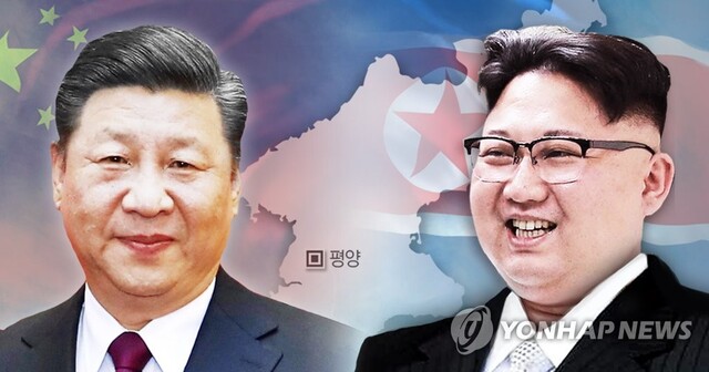 ▲ 중국 시진핑, 평양방문 예정(PG)