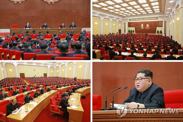 ▲ 북한이 지난 20일 평양에서 김정은 노동당 위원장 주재하에 당 중앙위원회 제7기 제3차 전원회의를 개최했다고 노동당 기관지 노동신문이 21일 보도했다.  /연합