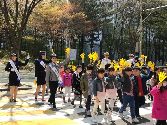 ▲ 군포서 궁내초 엄마손
