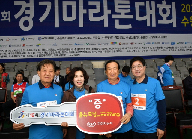 크기변환_경기마라톤 전180422 (8).jpg