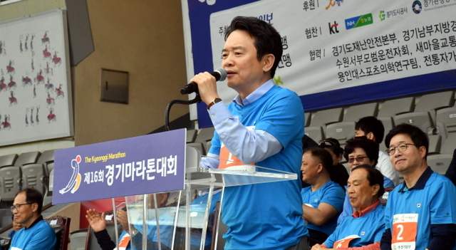 크기변환_경기마라톤 전180422 (15).jpg