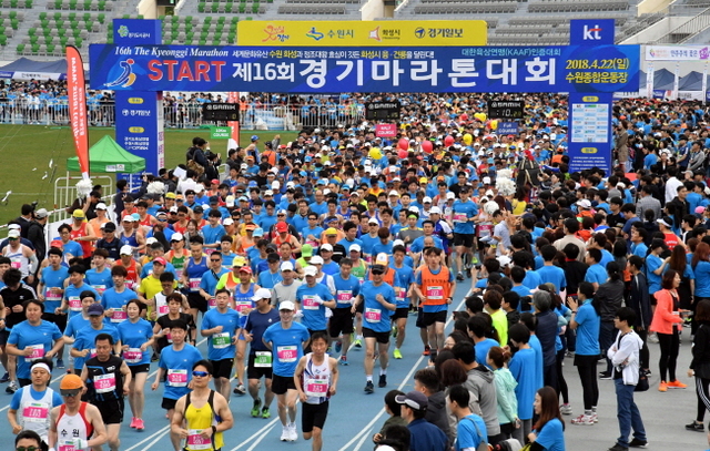 크기변환_경기마라톤 전180422 (20).jpg