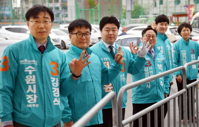 크기변환_바른민주당 수원지역 출마자들 (1).jpg