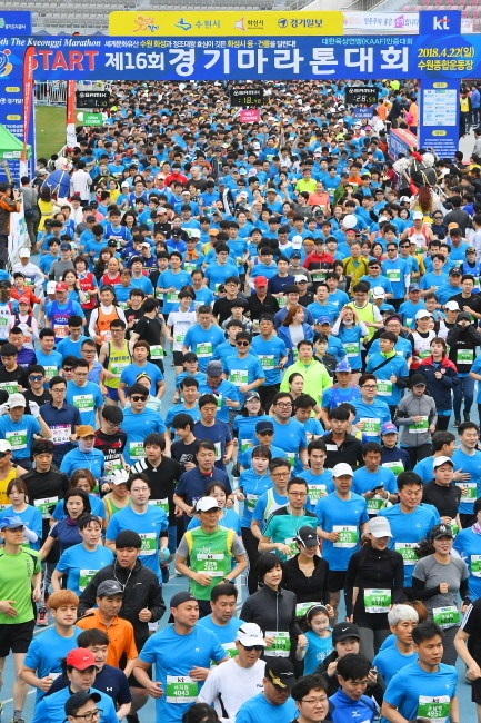 크기변환_제16회 경기마라톤 조 180422 (10).jpg