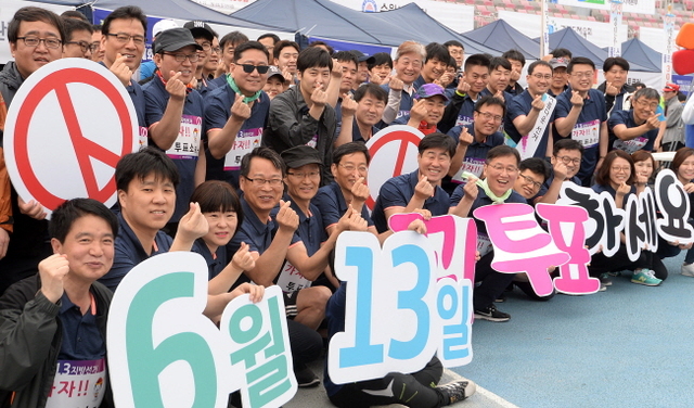 크기변환_제16회 경기마라톤 조 180422 (30).jpg