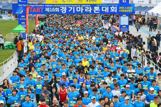 크기변환_제16회 경기마라톤_추추가 조 180422 (4).jpg