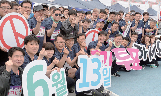 제목 없음-1 사본.JPG