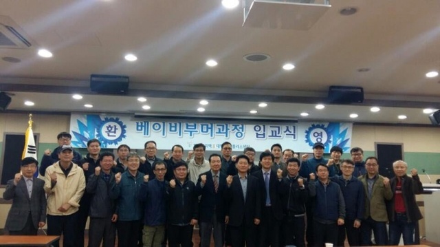 ▲ 폴리텍 사진