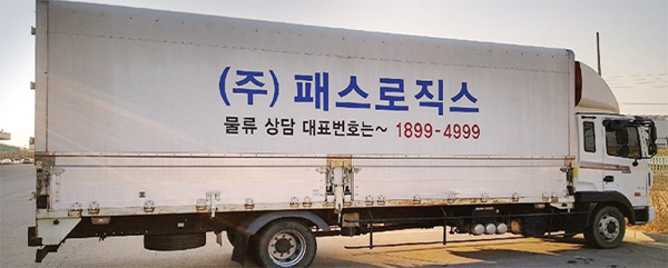 제목 없음-1 사본.JPG