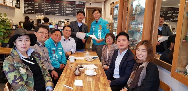 ▲ 180423 新학운위협의회장 간담회_사진2
