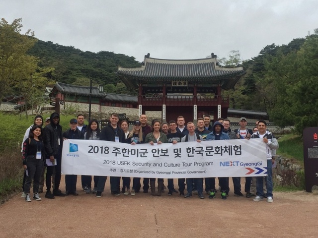 ▲ 주한미군 문화체험