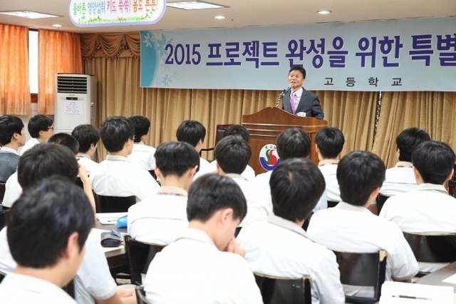 ▲ 시흥, 심기보24