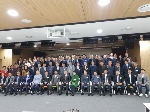 ▲ 중진공 이사장 글로벌퓨쳐스클럽 워크숍
