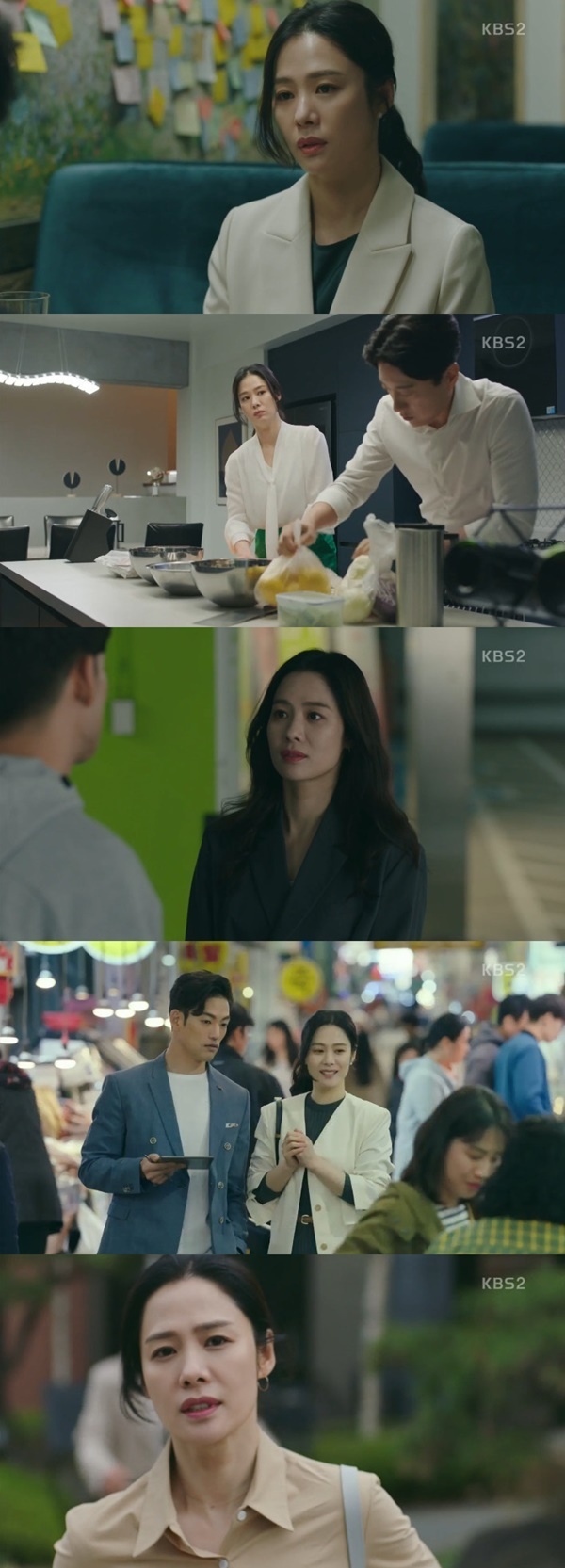 ▲ KBS 2TV '우리가 만난 기적'. KBS제공