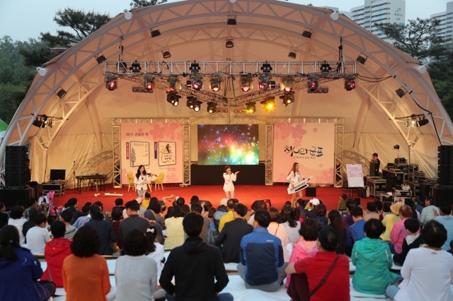 ▲ 군포-북콘서트 개최 (2)