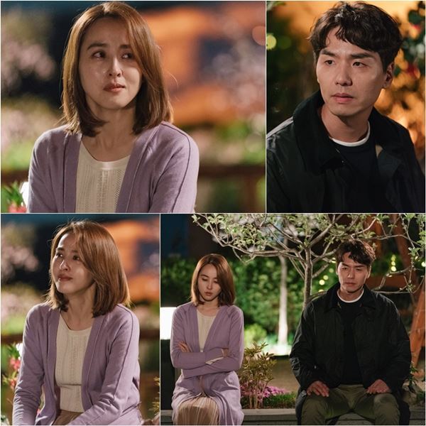 ▲ MBC 수목드라마 '손 꼭잡고, 지는 석양을 바라보자' 캡처