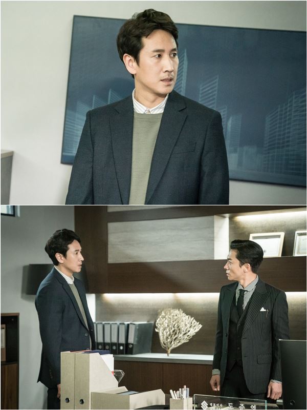 ▲ tvN 수목 드라마 '나의 아저씨' 캡처