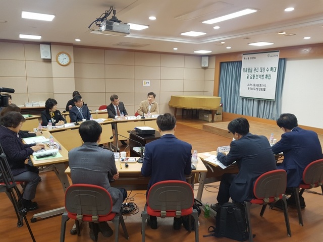 ▲ 안전성 토론회