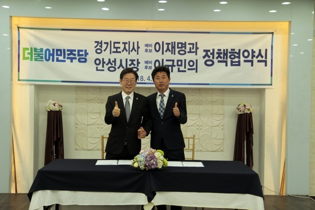 ▲ KakaoTalk_20180424_180228211
