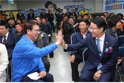 ▲ 시흥, 김영철후보 개소식