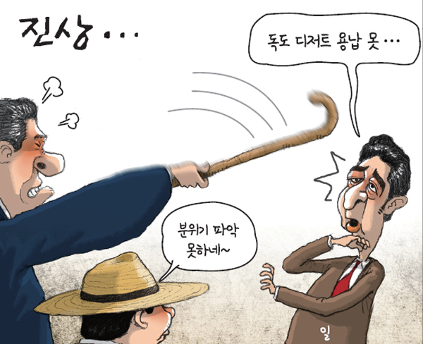 제목 없음-1 사본.JPG