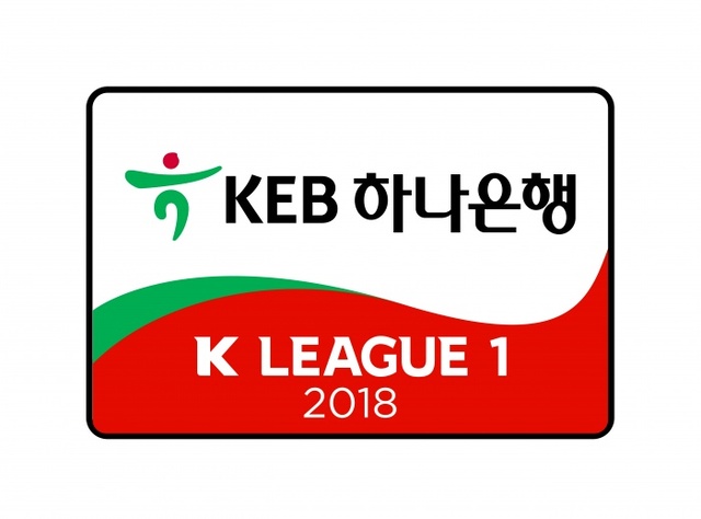 ▲ K LEAGUE1 대회 엠블럼