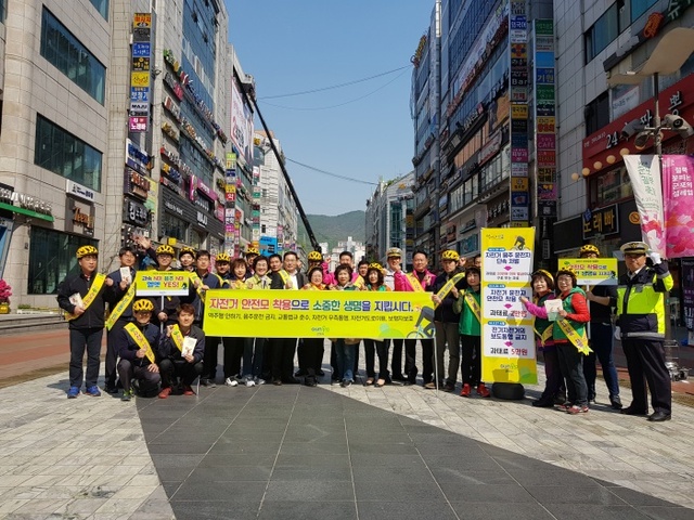 ▲ 군포-안전한 자전거도로 이용 캠페인 전개