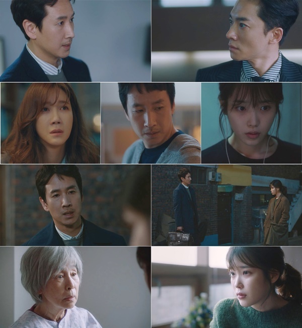 ▲ '나의 아저씨' 11회 주요 장면. tvN