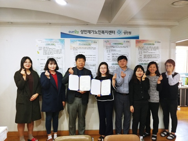 ▲ 군포 당동 청소년의집