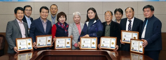 ▲ 모범부동산중개업소선정