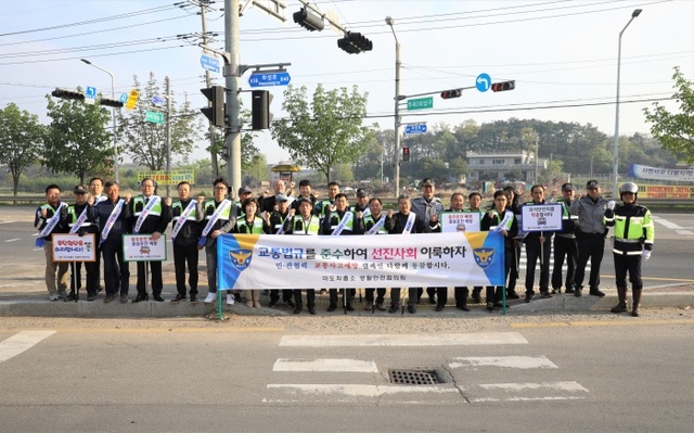▲ 180426 협력단체합동교통캠페인(마도)-3