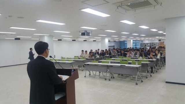 ▲ 재난대응훈련교육사진1