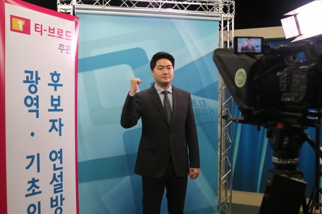 ▲ 티브로드 후보자 무료연설 (2)