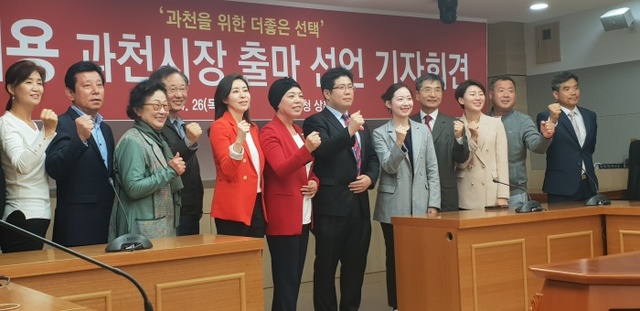 ▲ 신계용 기자회견