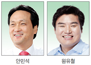 ▲ 더불어민주당 안민석 국회의원(오산)
