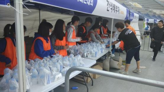▲ 동수원중학교