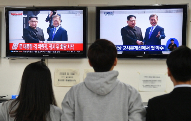크기변환_남북정상회담 범180427 (2).jpg