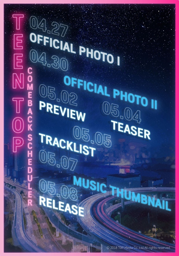 ▲ 틴탑 스케줄러.TOP Media제공