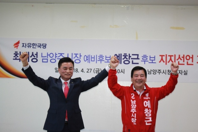 ▲ 예창근