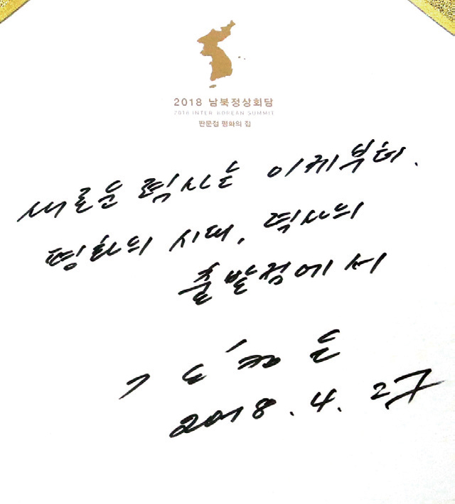 제목 없음-2 사본.JPG