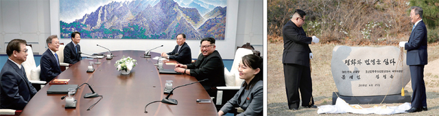 ▲ 문재인 대통령과 북한 김정은 국무위원장이 27일 판문점 평화의 집에서 열린 남북정상회담에서 발언하고 있다. 왼쪽부터 시계방향으로 서훈 국가정보원장, 문 대통령, 임종석 대통령 비서실장, 북한 김영철 당중앙위원회 부위원장, 김정은 국무위원장, 김여정 당중앙위원회 제1부부장. 오른쪽 사진은 판문점 인근 ‘소떼 길’에서 기념 식수 후 표지석 제막을 하고 있는 남북정상. 판문점공동취재단