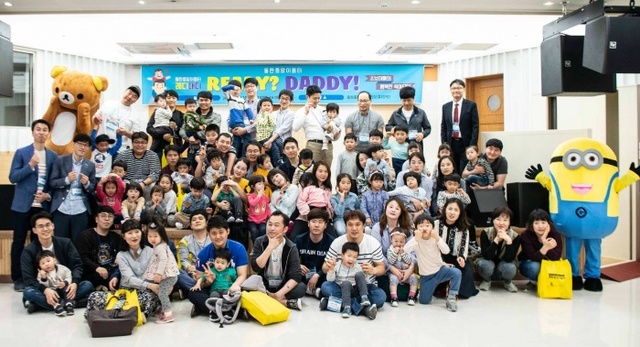 ▲ 화성시 동탄 중앙이음터, 초보아빠와 멘토아빠가 함께하는 육아프로젝트