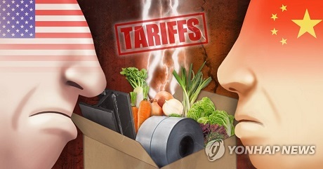 ▲ 미국이 지난 2일 통상법 301조에 따라 중국산 1천333개 품목에 25% 관세를 부과하겠다고 발표하면서 미국과 중국의 통상 분쟁이 예상된다. 사진/연합뉴스